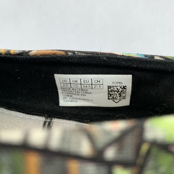 Multi Star Wars Ewok Print Youth Toms Size 2.5 - Picture 7 of 8